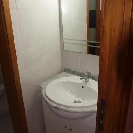 Apartamento Botanique Apartment *